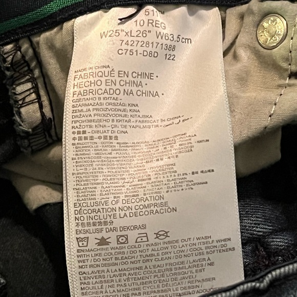 🩵Levi Boy’s Adjustable Waist Jeans - Size 10 - Picture 9 of 10